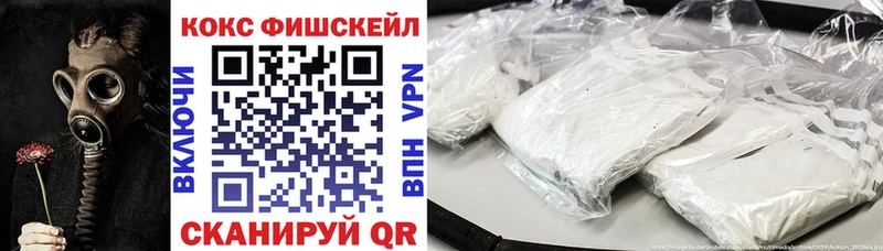 КОКАИН Columbia  что такое   Алатырь 