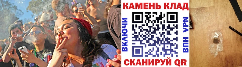 Гашиш VHQ  hydra ССЫЛКА  Алатырь  купить  
