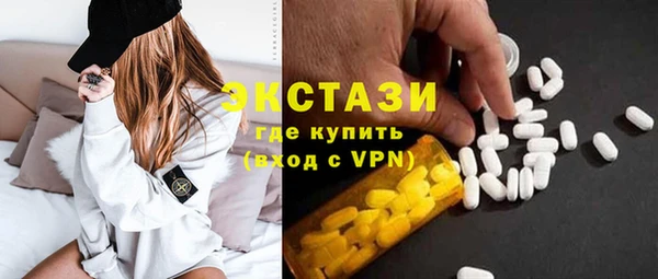 кокаин Алзамай