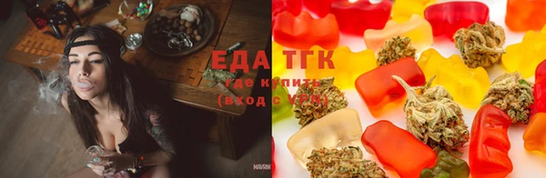 прущие грибы Лихославль