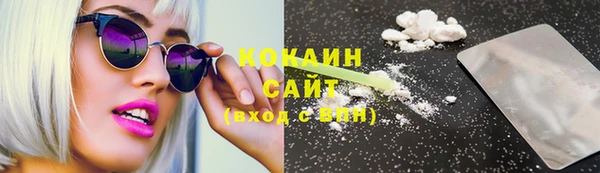 кокс Лиски