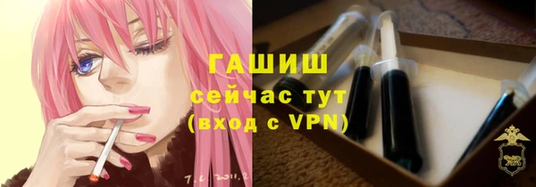 кокаин Алзамай