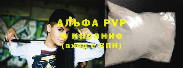 кокс Лиски