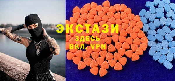 прущие грибы Лихославль
