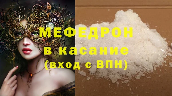 кокс Лиски