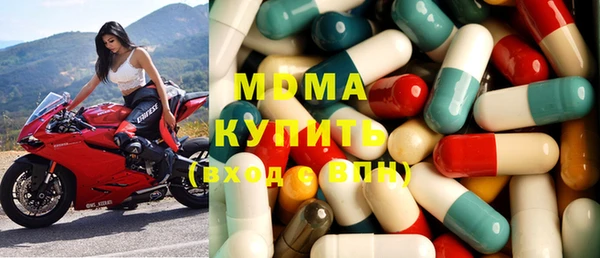 кокаин Алзамай