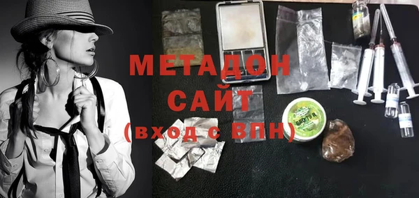 кокс Лиски