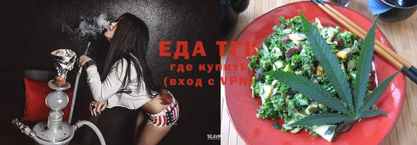 кокс Лиски