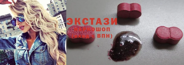меф VHQ Аркадак