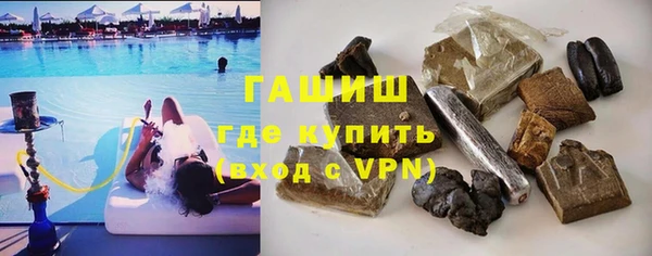 кокаин Алзамай
