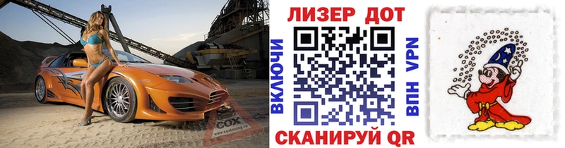 Марки N-bome 1500мкг продажа наркотиков Алатырь