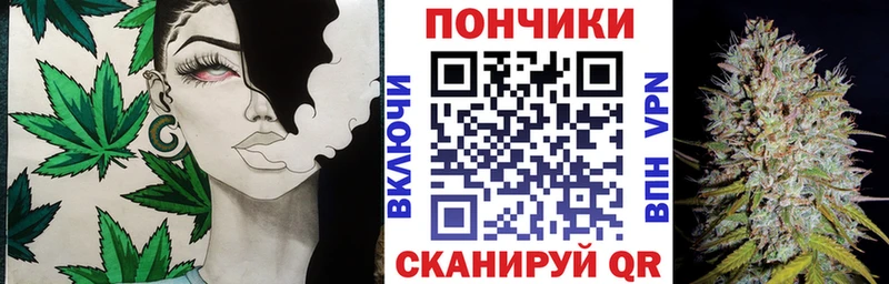 МАРИХУАНА семена  Алатырь 